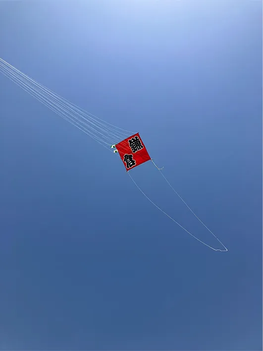浜の凧揚げ
