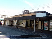 鎌倉駅　西口　駅舎